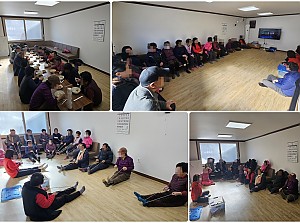 24.01.16 도평2리 경로당 순회봉사