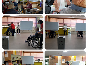 2022년 6월 1일지방선거 거소투표