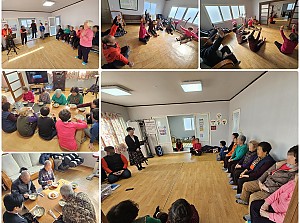 24.01.30 능남경로당 순회봉사