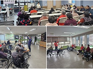 23.12.12 CCTV 설치 관련 보호자간담회