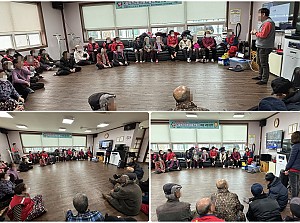 24.01.17 도평경로당 순회봉사