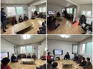 23.01.09-13 경로당 떡국 봉사 2주차