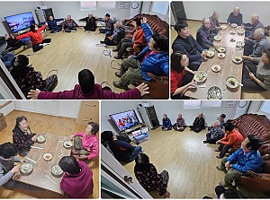 24.02.05 창양 가원경로당 순회봉사