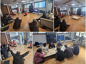 24.01.22 눌인1리 경로당 순회봉사