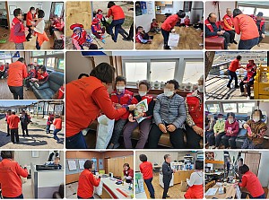 24.04.01 부활절 계란 나눔 행사