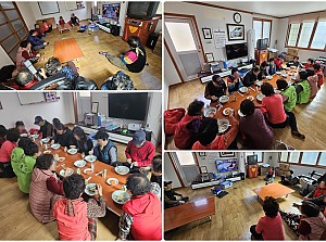 24.02.26 눌인3리 경로당 순회봉사