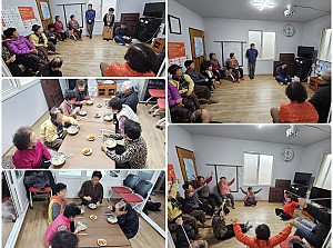 24.02.20 복2리 경로당 순회봉사