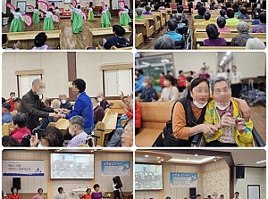 23.09.26 작은자 추석맞이 큰잔치/보호자 간담회