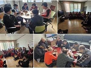 24.01.15 신풍경로당 순회봉사