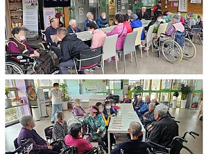 25.04.17 임하댐 노인복지관 말벗 정서지원 봉사