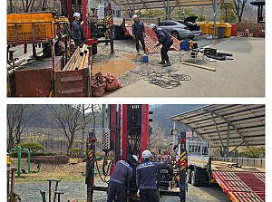 25.03.27 지질조사