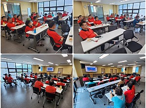 24.05.24 경북작은자의집 법정의무교육 2차