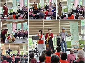 24.05.08 어버이날 기념 청송문인협회 시낭송 행사