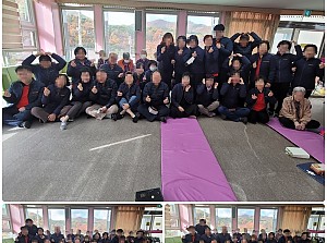 24.11.13 직원 겨울잠바 지급