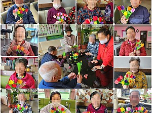 24.03.14 종이공예