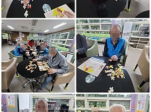 22.10.04 퍼즐놀이