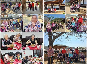 24.04.12 작은자 봄나들이(청송 송소고택)