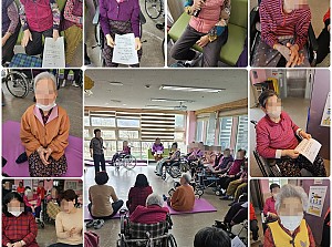 24.04.02 노래교실