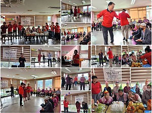 24.10.16 작은자생신잔치(포항문화예술단 초청)