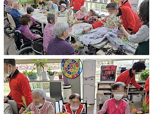 25.04.28 원예치료