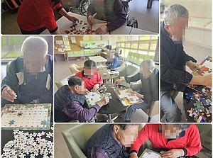 24.05.20 오감자극활동