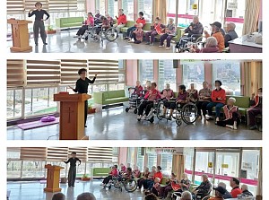 25.04.11 건강체조