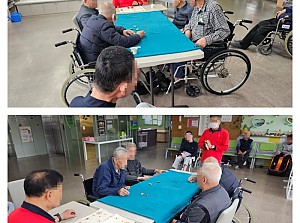 25.05.01 요양1팀 윷놀이