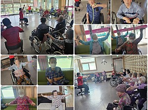 24.08.14 세라밴드체조