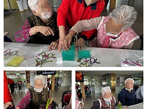 25.03.24 원예치료