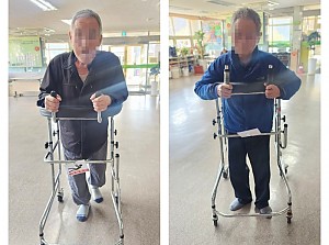 25.04.07 기능회복훈련