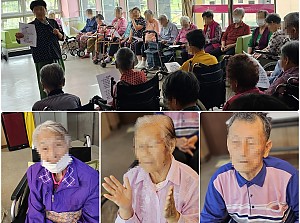 24.07.16 노래교실