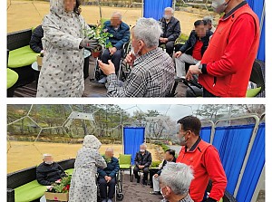 25.04.14 원예치료