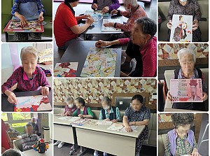 24.06.20 오감자극활동