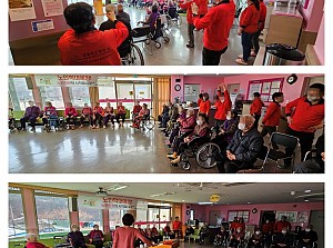 25.04.04 건강체조