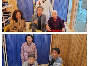 25.05.04~06 가족 면회