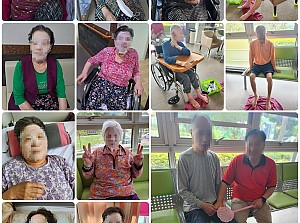 24.07.03 뷰티&테라피