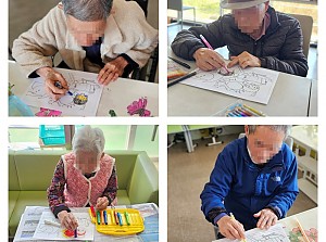 25.04.07 오감자극활동-색칠놀이