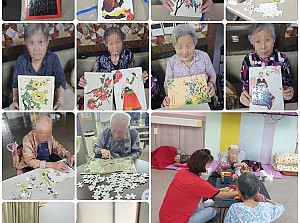 24.08.05 오감자극활동