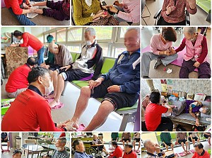 24.04.30 뷰티엔테라피