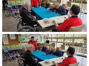 25.04.12 윷놀이 및 던지는 양궁