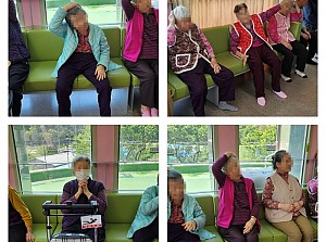 25.05.02 건강체조