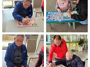 25.04.03 오감자극활동-퍼즐놀이