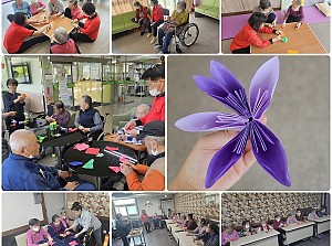 24.05.16 종이공예