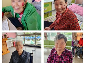 25.05.06 페이스 페인팅