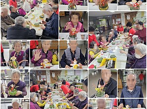 24.10.14 원예치료