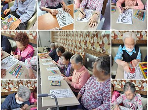 24.07.11 오감자극활동